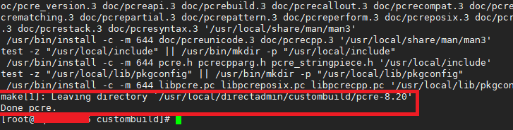 PCRE is not compiled with UTF-8 support Directadmin